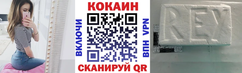 Купить МАРИХУАНА  Alpha-PVP  АМФЕТАМИН  ТГК  ГАШИШ  Меф мяу мяу  Дивногорск