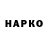 Наркотические марки 1,8мг Fazbear's ArT