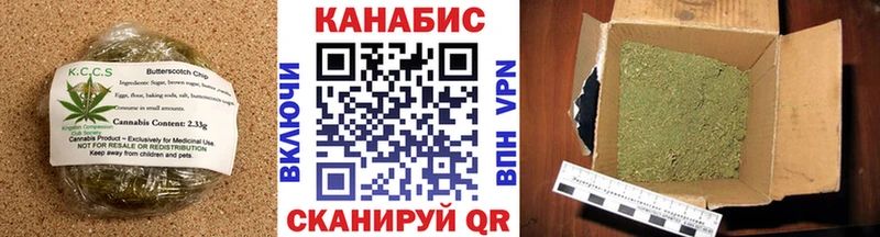 Еда ТГК конопля  Купить закладки  Дивногорск 