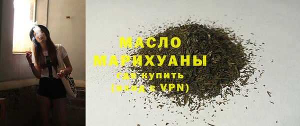 ПСИЛОЦИБИНОВЫЕ ГРИБЫ Бородино