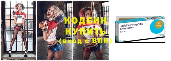 кокс Бугульма
