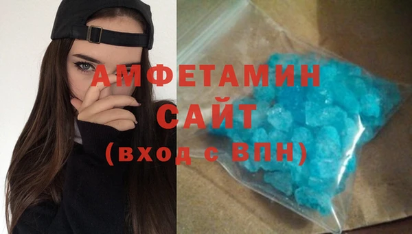 прущий лед Бронницы