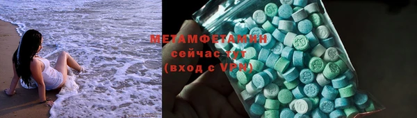 mdpv Богданович