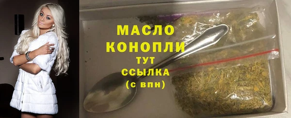 ПСИЛОЦИБИНОВЫЕ ГРИБЫ Бородино