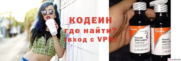 mdpv Богданович