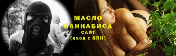 кокс Бугульма