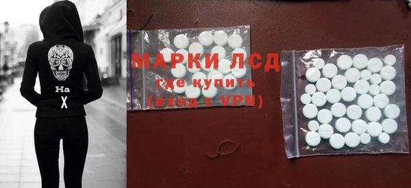 скорость mdpv Богородицк