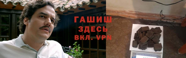 кокс Бугульма