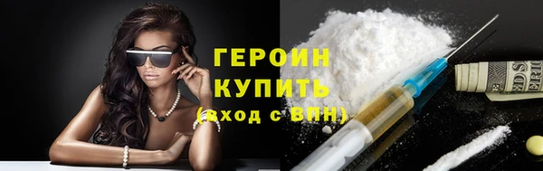 ешки Богородск