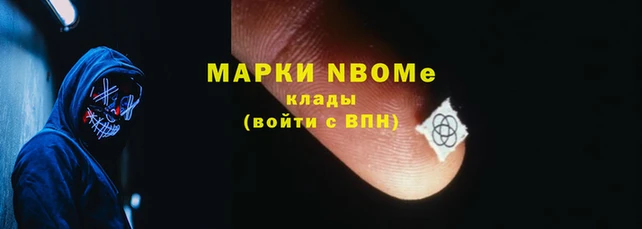 ешки Богородск