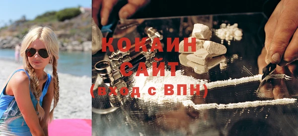 скорость mdpv Богородицк