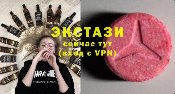 кокс Бугульма
