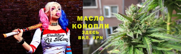 кокс Бугульма