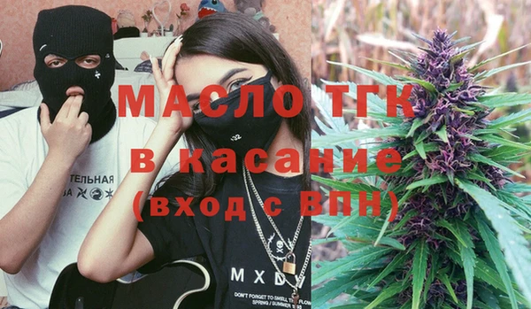 кокс Бугульма