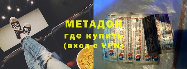 ешки Богородск