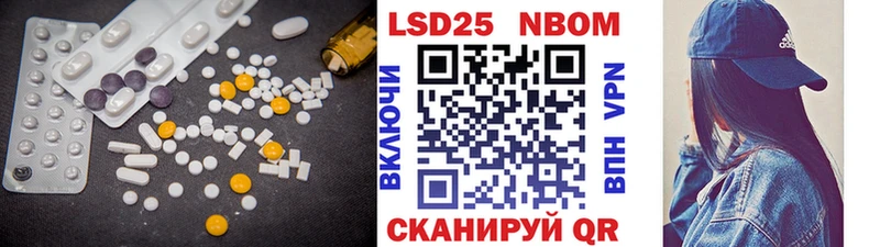 Купить  Дивногорск  ЛСД экстази кислота 